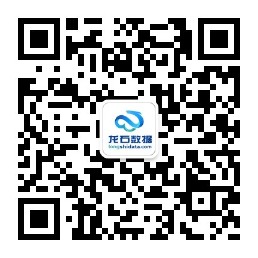 苏州龙石信息科技有限公司微信公众号