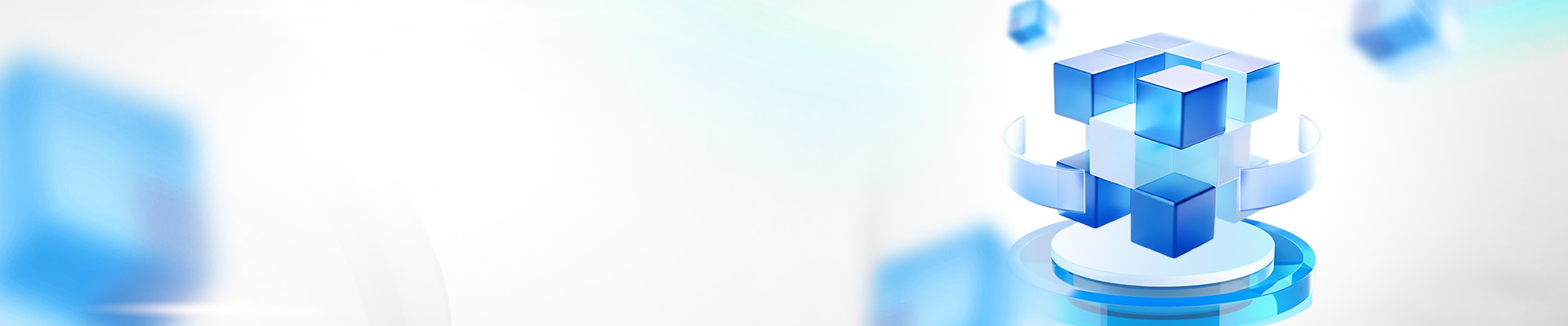 城市级数据底座